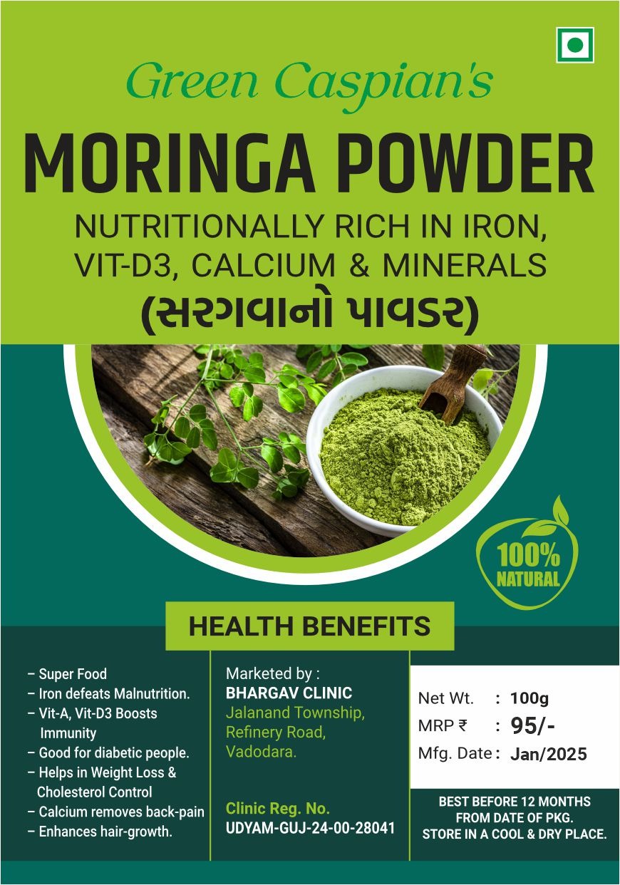 Green Caspian - Moringa Powder